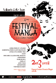 Affiche du Festival Manga et de la Culture Asiatique de Vallauris Golfe-Juan 2011