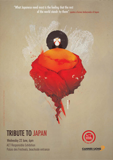 Poster Tribute to Japan de l'expo ACT 2011