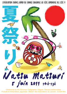 affiche Natsu Matsuri Cannes 2011