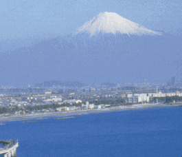 Vue de Shizuoka avec le mont Fuji