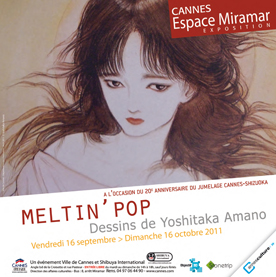Affiche de l'exposition AMANO Yoshitaka à Cannes 2011