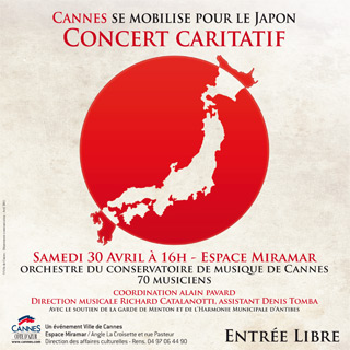 Concert caritatif conservatoire de Cannes Concert caritatif conservatoire de Cannes