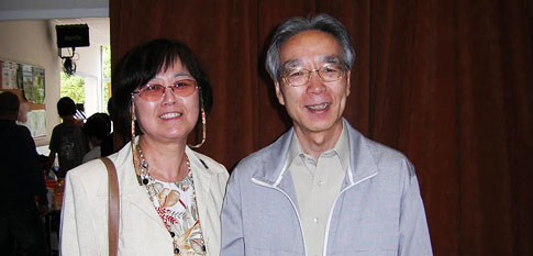 Consul Général du Japon à Marseille, Mr. TSUKAHARA