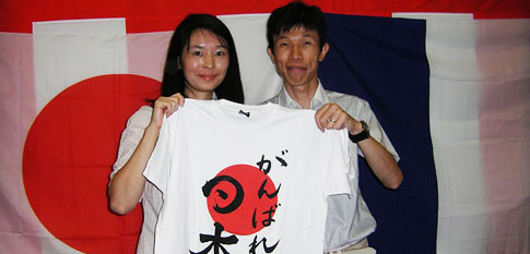 vice Consul du Japon à Marseille Mr. OTA et sa femme